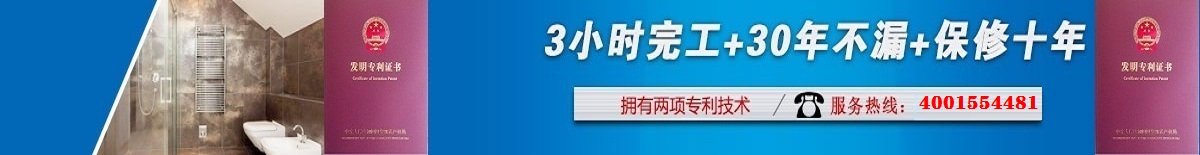 中间大图