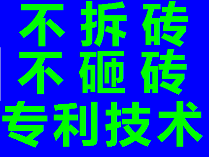 顾客最好把你想看的地方看完。。。为什么？