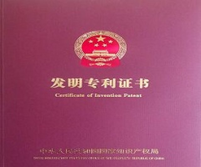 选择我们的优势是：拥有两项中国发明专利技术---建筑物漏水维修不拆基层.国家发明专利号：201210113811.3.国家发明专利号：201410387883.6.