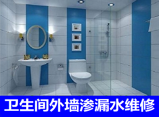 维修案例